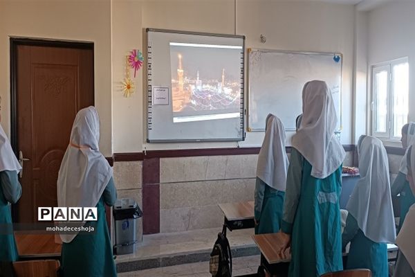 آیین چهارشنبه‌های امام رضایی در دبستان صدیقه‌کبری شهرستان فیروزکوه