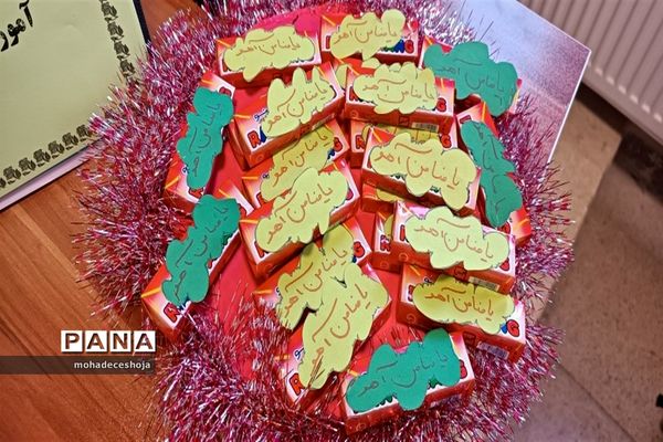 آیین چهارشنبه‌های امام رضایی در دبستان صدیقه‌کبری شهرستان فیروزکوه