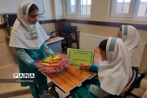 آیین چهارشنبه‌های امام رضایی در دبستان صدیقه‌کبری شهرستان فیروزکوه