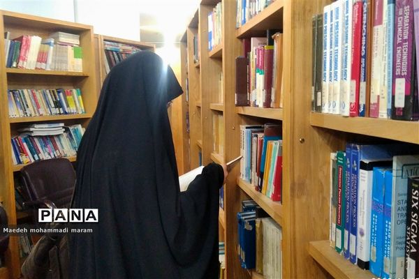 به مناسبت هفته کتاب و کتابخوانی