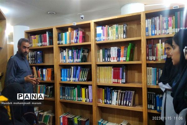 به مناسبت هفته کتاب و کتابخوانی