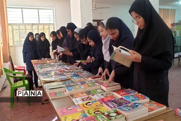 برنامه‌های مدارس پارسیان در هفته کتاب و کتاب‌خوانی
