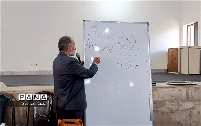 برگزاری کارگاه مدیریت خانواده و انتخاب رشته صحیح در شهرستان قرچک/فیلم