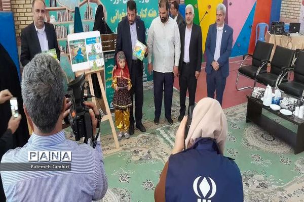 مراسم  سی و یکمین هفته کتاب و کتابخوانی در بوشهر