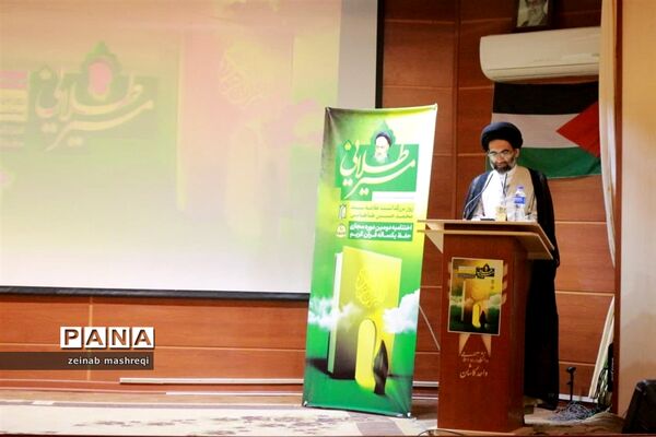 دومین دوره مجازی حفظ یکساله قرآن کریم  در کاشان