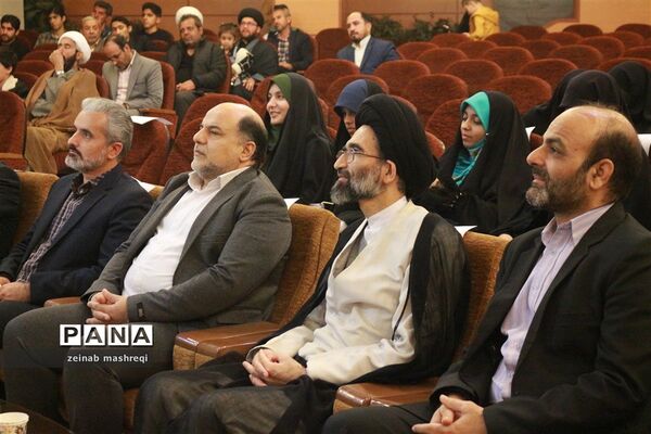 دومین دوره مجازی حفظ یکساله قرآن کریم  در کاشان