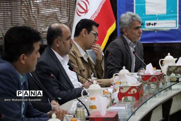 جلسه شورای معاونان اداره‌کل آموزش و پرورش استان بوشهر