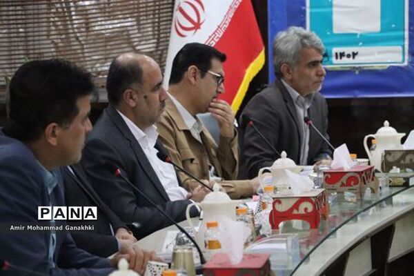 جلسه شورای معاونان اداره‌کل آموزش و پرورش استان بوشهر