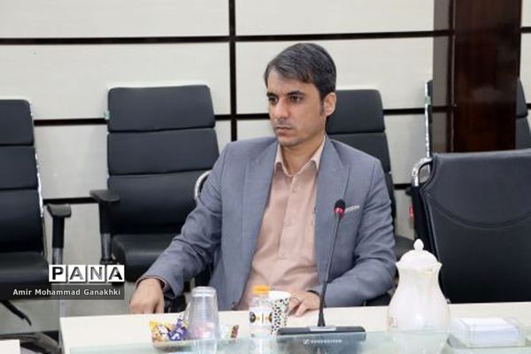 جلسه شورای معاونان اداره‌کل آموزش و پرورش استان بوشهر