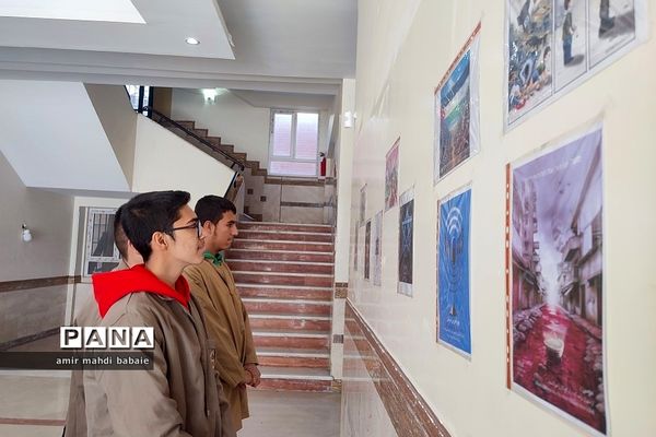 مسابقات ورزشی و نمایشگاه آثار هنری با نام‌شهدای دانش‌آموز غزه در هنرستان  رفسنجانی رودهن