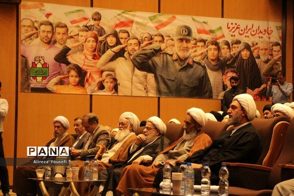 همایش «روایت پیشرفت» با حضور وزیر کشور در قم