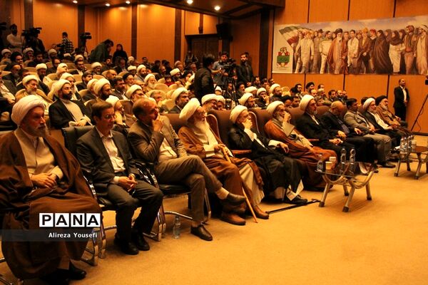 همایش «روایت پیشرفت» با حضور وزیر کشور در قم