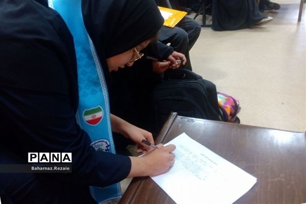 روسای شوراهای دانش‌آموزی پاکدشت انتخاب شدند