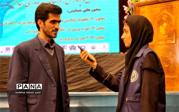 مشارکت ذی‌نفعان معیاری برای اندازه گیری میزان بهره‌وری است