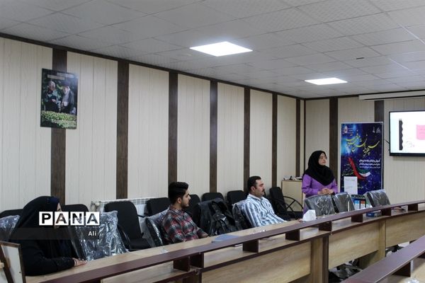 کارگاه توانمندسازی دبیران تفکر و سبک زندگی