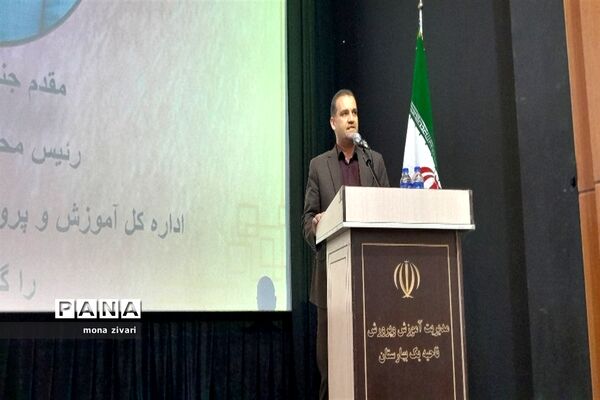 تقدیر از برترین‌های جشنواره خوارزمی در ناحیه یک بهارستان
