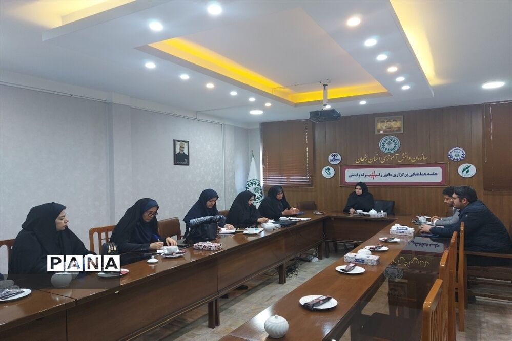 برگزاری جلسه هماهنگی برگزاری مانور زلزله در زنجان