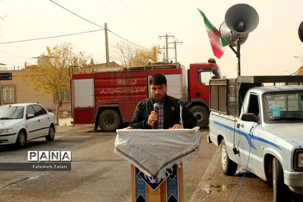 راهپیمایی محکومیت جنایات رژیم کودک کش اسرائیل در شهرستان بام و صفی آباد