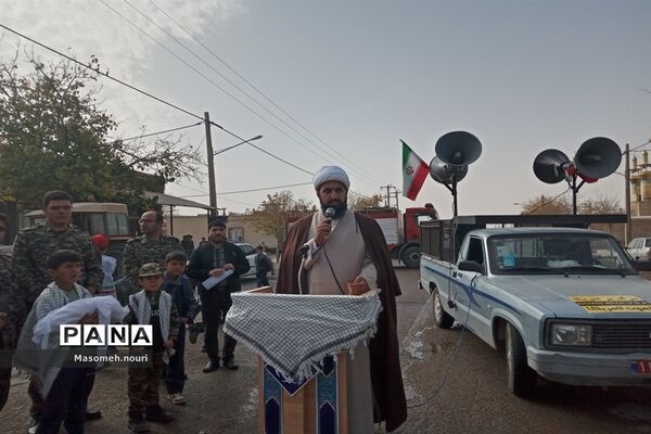 تجمع مردم شهرستان بام و صفی آباد در محکومیت جنایات رژیم صهیونیستی