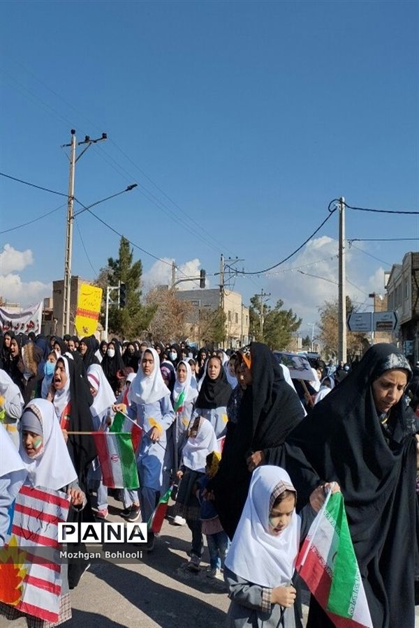 اجتماع مردم سربیشه در حمایت از کودکان غزه