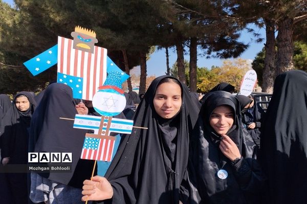 اجتماع مردم سربیشه در حمایت از کودکان غزه