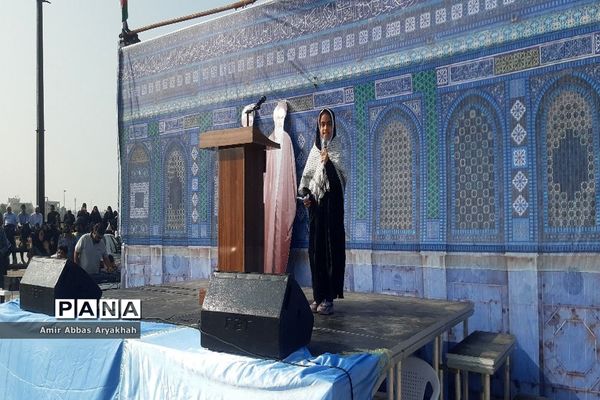 تجمع مردم بوشهر در حمایت از کودکان فلسطین (2)