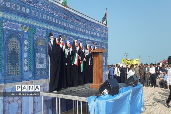 تجمع مردم بوشهر در حمایت از کودکان فلسطین (2)