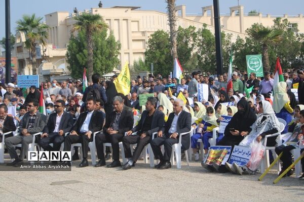 تجمع مردم بوشهر در حمایت از کودکان فلسطین (2)