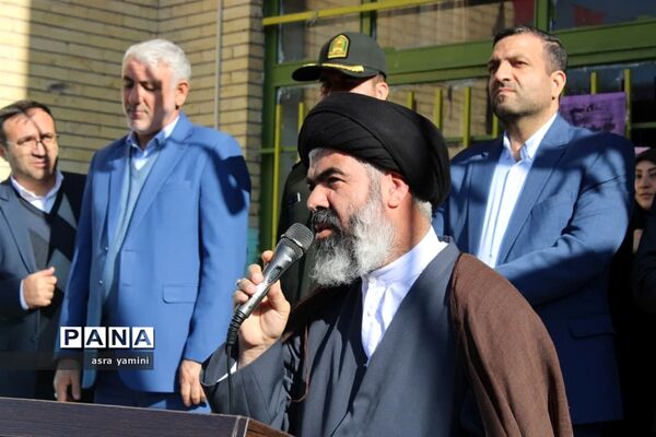 زنگ حمایت از فلسطین ناحیه یک بهارستان در آموزشگاه موفقیان یک