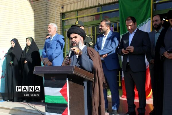 زنگ حمایت از فلسطین ناحیه یک بهارستان در آموزشگاه موفقیان یک