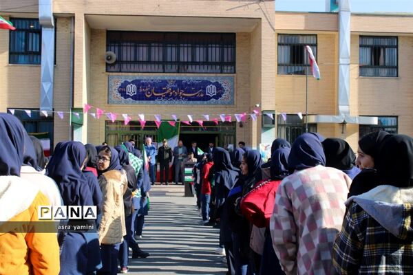 زنگ حمایت از فلسطین ناحیه یک بهارستان در آموزشگاه موفقیان یک