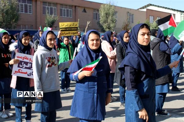 زنگ حمایت از فلسطین ناحیه یک بهارستان در آموزشگاه موفقیان یک