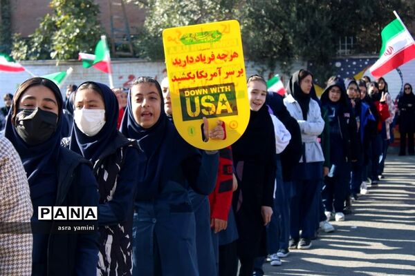 زنگ حمایت از فلسطین ناحیه یک بهارستان در آموزشگاه موفقیان یک