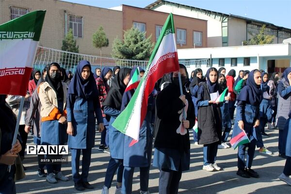 زنگ حمایت از فلسطین ناحیه یک بهارستان در آموزشگاه موفقیان یک