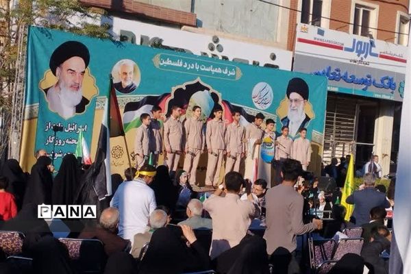 راهپیمایی حماسی مردم دارالمومنین کاشان