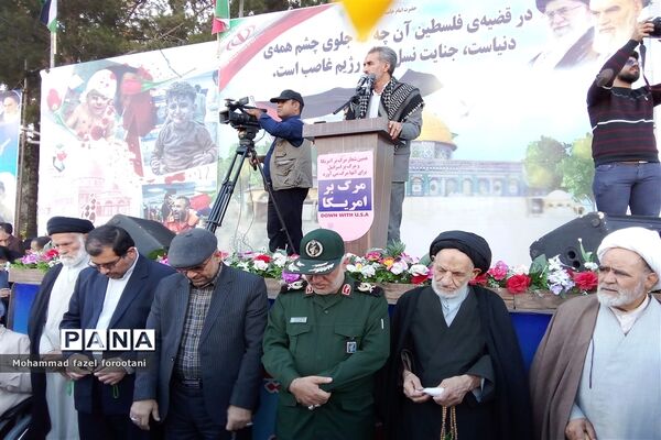 مردم خراسان جنوبی  کشتار کودکان غزه را محکوم کردند