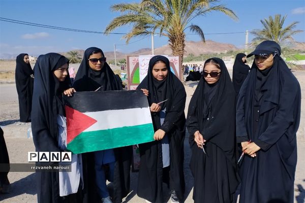 حمایت از مردم مظلوم غزه