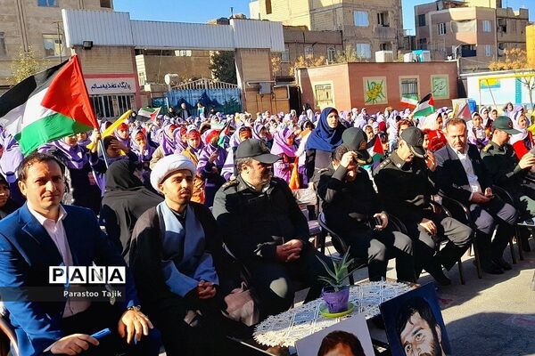 مراسم حمایت از کودکان غزه در دبستان نیایش روستای اورین شهرستان بهارستان دو