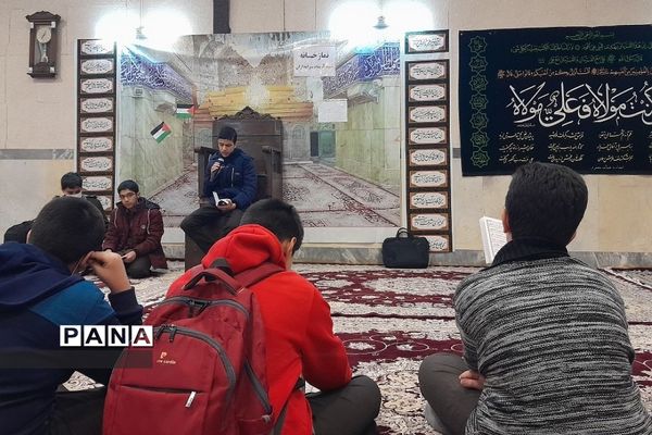 برگزاری مراسم زیارت عاشورا در دبیرستان علامه طباطبایی ناحیه 2 ری