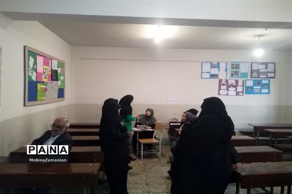 اولین جلسه دیدار با اولیاء دبیرستان شاهد شهید حمامی