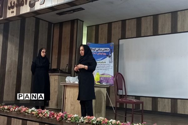 برگزاری کارگاه مدیریت کلاس و سنجش بینایی در شهرستان‌ قرچک