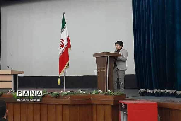 افتتاحیه جشنواره کتابخوانی مروا با حضور معلمین دوره دوم ابتدایی ناحیه یک