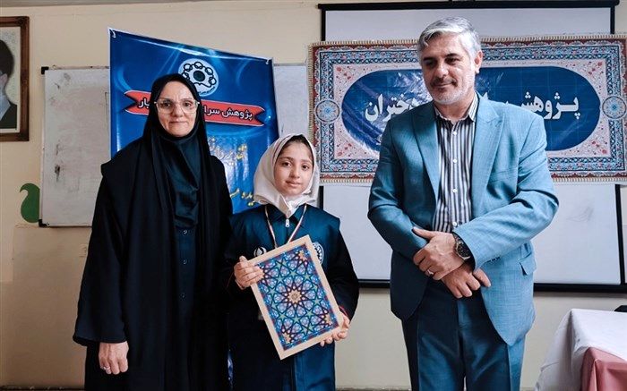 دو مقام اول در شهریار، از آن دانش‌آموز خبرنگار پانای شهرستان های تهران شد