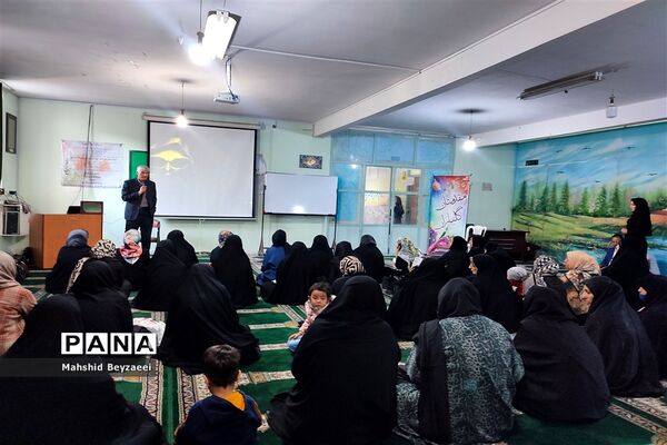 برگزاری جلسه آموزش بهداشت روان خانواده