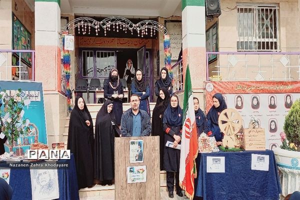 نواختن زنگ کتاب با عنوان کافه کتاب در مدرسه دخترانه هیات امنایی فرزانگان ملارد