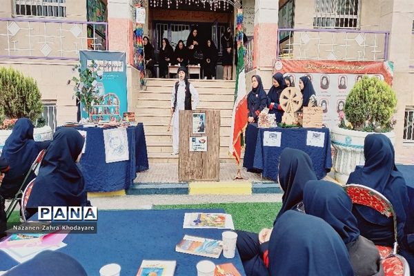 نواختن زنگ کتاب با عنوان کافه کتاب در مدرسه دخترانه هیات امنایی فرزانگان ملارد