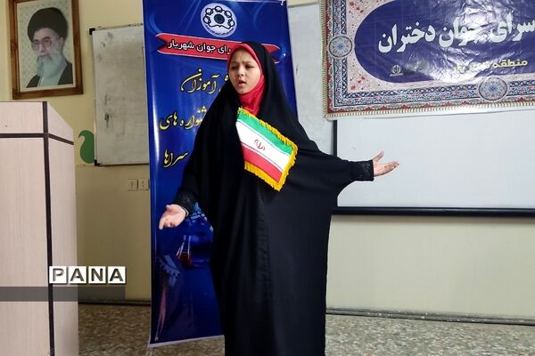 تقدیر از مقام آوران پژوهش‌سرای دانش‌آموزی‌‌ جوان دختران شهرستان شهریار