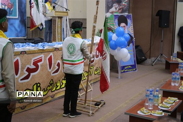 افتتاحیه دوره‌های آموزشی دانش‌آموز خبرنگاران استان خوزستان