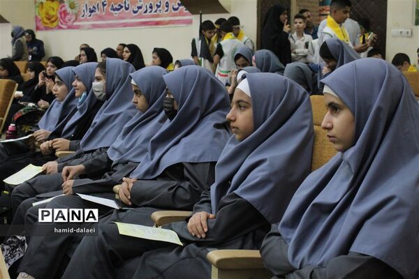 افتتاحیه دوره‌های آموزشی دانش‌آموز خبرنگاران استان خوزستان