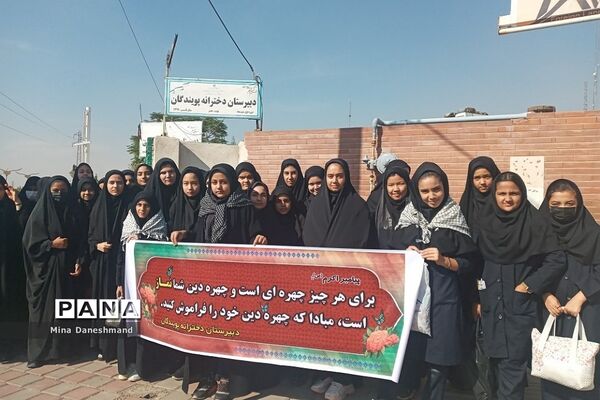 برپایی نماز جماعت در مدارس قیامدشت در راستای اجرای طرح نورچشم